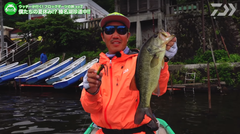 内山幸也プロによる榛名湖フロッグゲーム Bassfishingnews