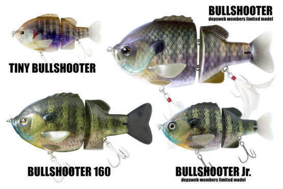 Deps タイニーブルシューターの特徴 カラーを紹介 Bassfishingnews