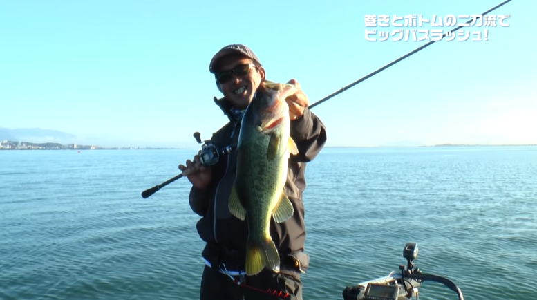 秋の琵琶湖をボトムと巻きの釣りで攻略！！ | BassFishingNews